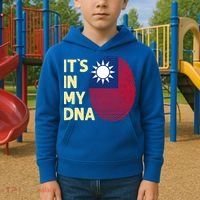 Taiwan In My Dna Taiwanese Flag Team Taiwan Gift Kids Hoodie thumb 2