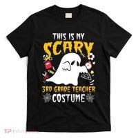 This Is My Scary Third Grade Costume Teacher Halloween T-Shirt thumb 0