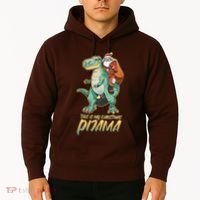 This Is My Christmas Pijama Santa Riding T Rex Hoodie thumb 2