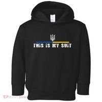 This Is My Suit Support Zelensky Ukrainian Suit Toddler Hoodie thumb 0