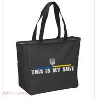 This Is My Suit Support Zelensky Ukrainian Suit Tote Bag thumb 2
