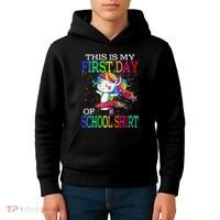 This Is My First Day Of School Back To School Unicorn Kids Hoodie thumb 4