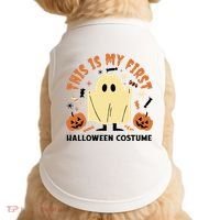 This Is My First Halloween Costume Cute Ghost Doggie Tank thumb 0