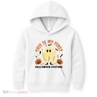 This Is My First Halloween Costume Cute Ghost Kids Hoodie thumb 0