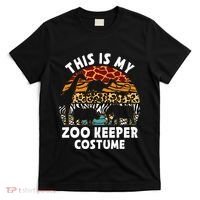 This Is My Zoo Keeper Costume Zoo Garden Animal Lover Keeper T-Shirt thumb 0
