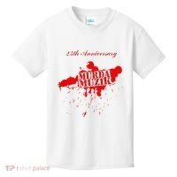 The Infamous Mobb Deep 25th Anniversary Murda Muzik Kids T-Shirt thumb 0