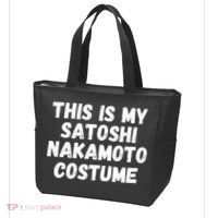 This Is My Satoshi Costume, Satoshi Nakamoto, Bitcoin, Cryptocurrency Tote Bag thumb 3