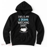 This Is My Kdrama Watching KDrama Korean Drama Lover Hoodie thumb 0
