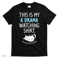 This Is My Kdrama Watching KDrama Korean Drama Lover T-Shirt thumb 0