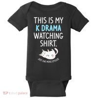 This Is My Kdrama Watching KDrama Korean Drama Lover Baby Bodysuit thumb 0