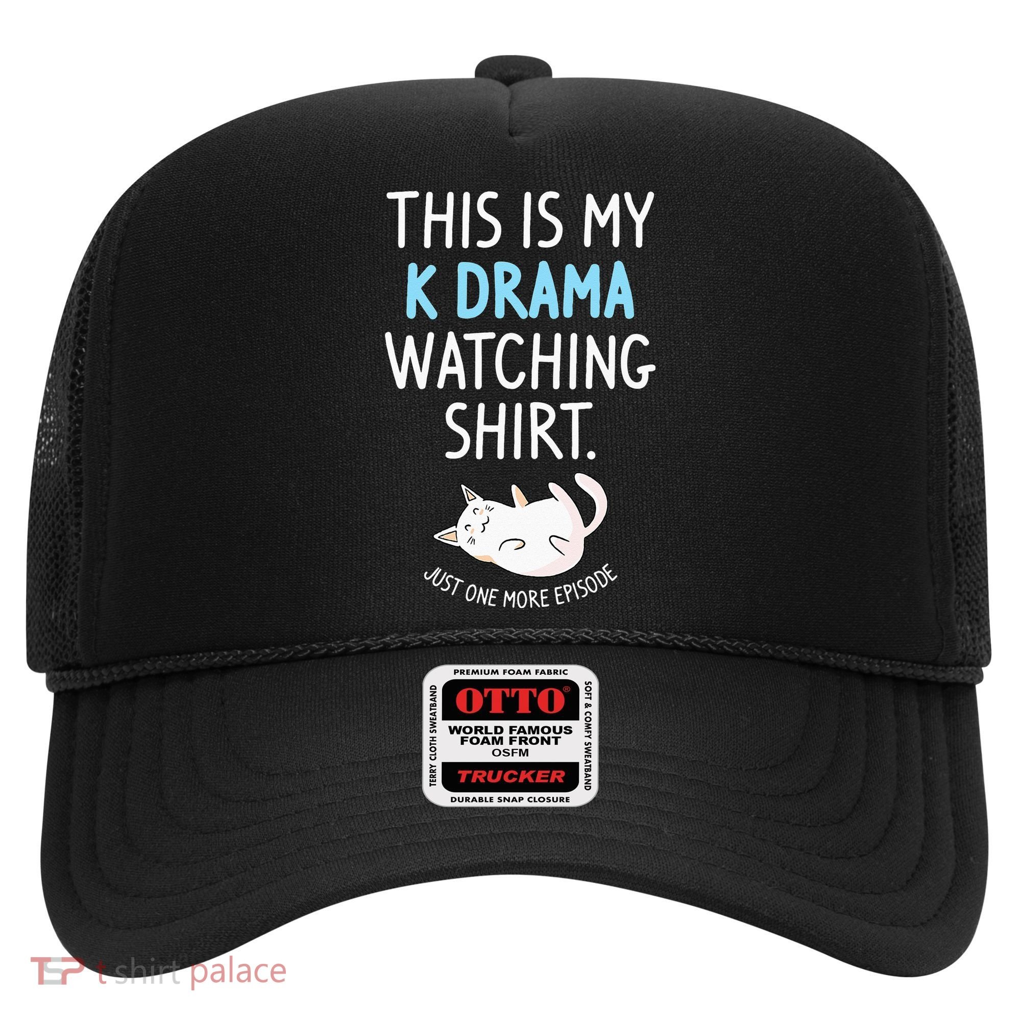 This Is My Kdrama Watching KDrama Korean Drama Lover Hat