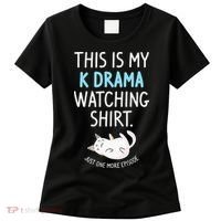 This Is My Kdrama Watching KDrama Korean Drama Lover Women's T-Shirt thumb 0