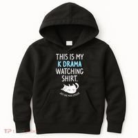 This Is My Kdrama Watching KDrama Korean Drama Lover Kids Hoodie thumb 0