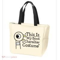 This Is My Book Character Costume Tote Bag thumb 3
