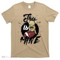 This Is Mine Cute Football Dog T-Shirt thumb 0