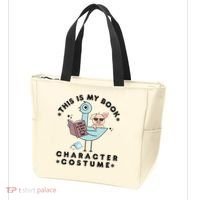 This Is My Book Character Costume Pigeon Reading Tote Bag thumb 3