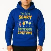 This Is My Scary Bartender Costume Halloween Bartender Cool Gift Hoodie thumb 2
