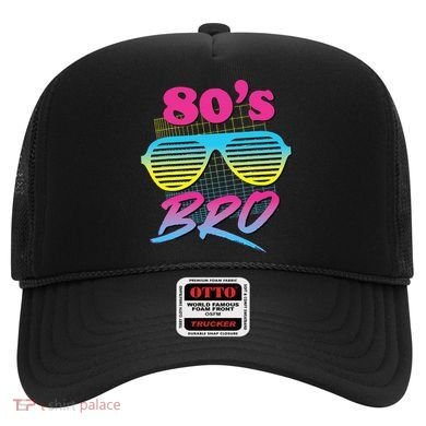 This Is My 80s Bro Costume Party Hat