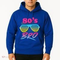 This Is My 80s Bro Costume Party Hoodie thumb 2