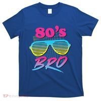 This Is My 80s Bro Costume Party T-Shirt thumb 0