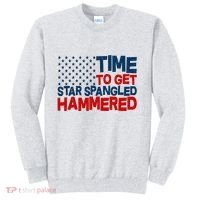 Time To Get Star Spangled Hammered Sweatshirt thumb 0