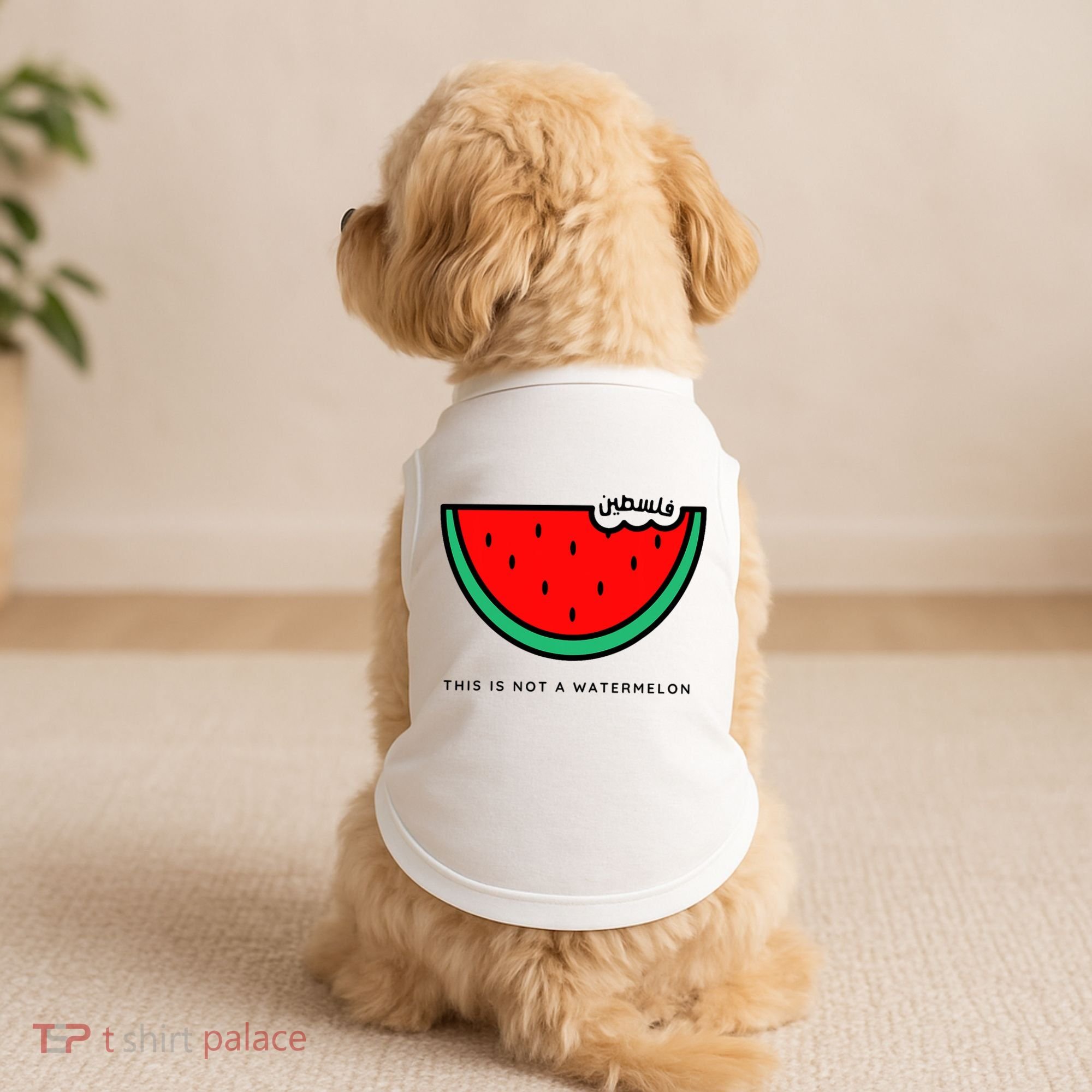 This Is Not A Watermelon Palestine Collection Doggie Tank