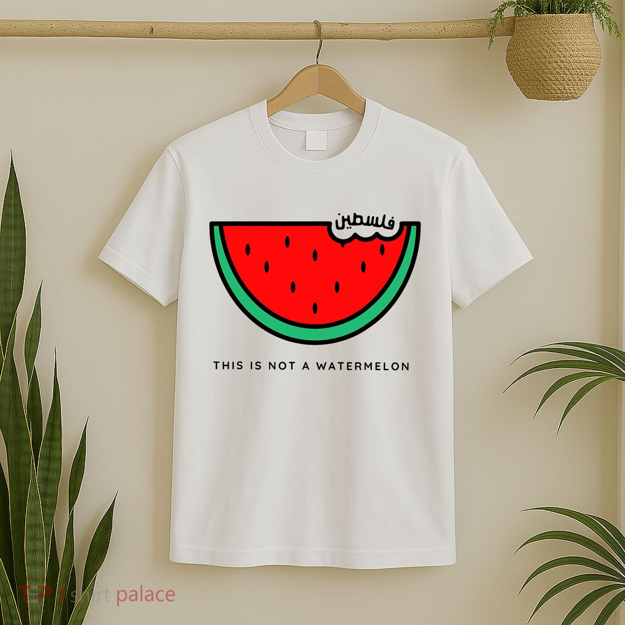 This Is Not A Watermelon Palestine Collection T-Shirt