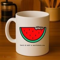 This Is Not A Watermelon Palestine Collection Coffee Mug thumb 4