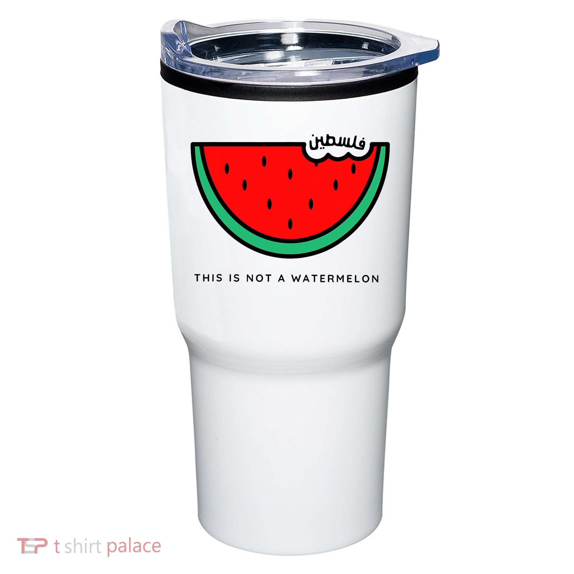 This Is Not A Watermelon Palestine Collection Tumbler