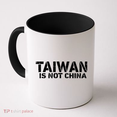 Taiwan Is Not China Costume Support And Defend Democracy Gift Coffee Mug