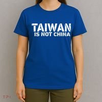 Taiwan Is Not China Costume Support And Defend Democracy Gift T-Shirt thumb 4