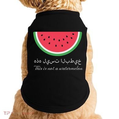 This Is Not A Watermelon Palestine Flag Doggie Tank
