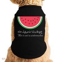 This Is Not A Watermelon Palestine Flag Doggie Tank thumb 0