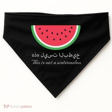 This Is Not A Watermelon Palestine Flag USA-Made Doggie Bandana