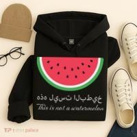 This Is Not A Watermelon Palestine Flag Hoodie thumb 4