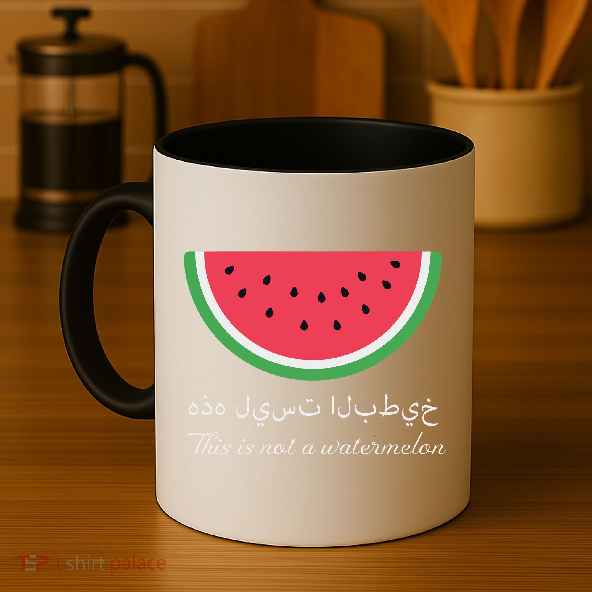 This Is Not A Watermelon Palestine Flag Coffee Mug