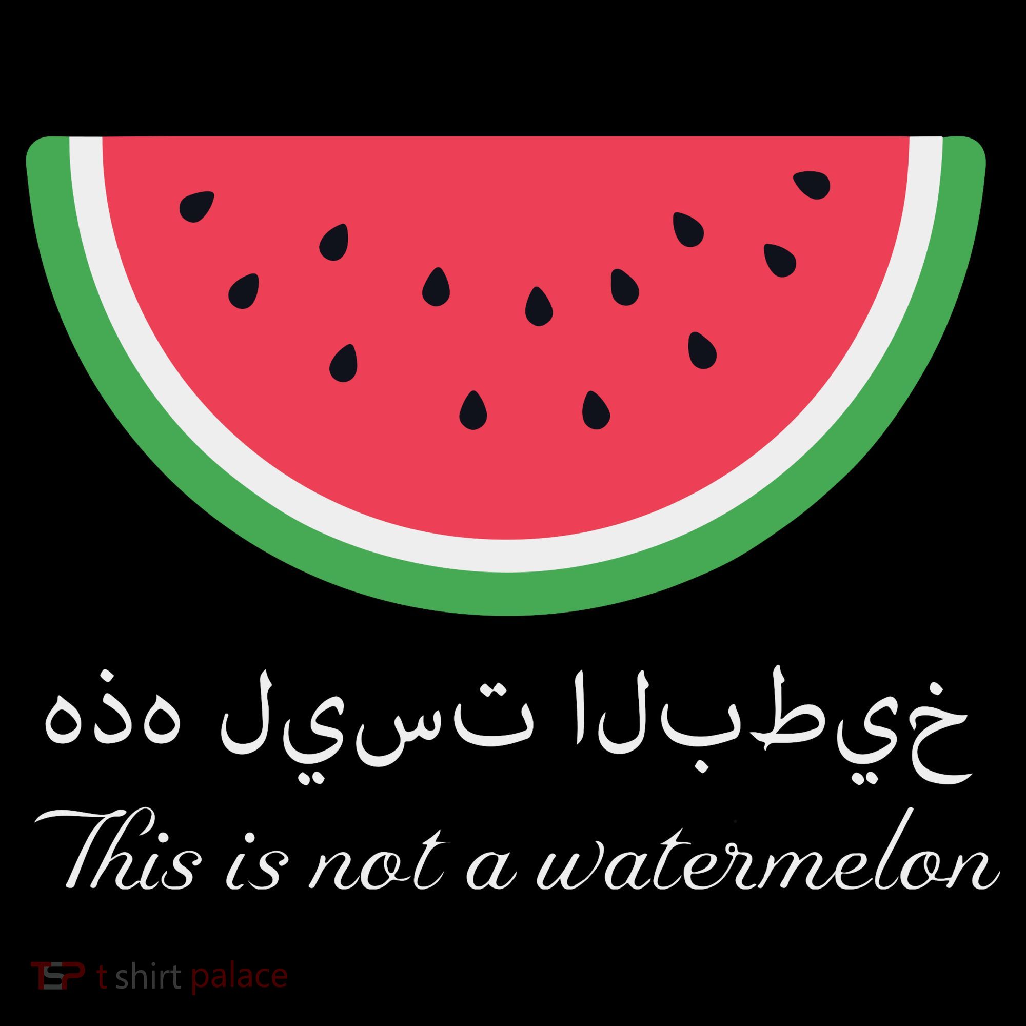 This Is Not A Watermelon Palestine Flag Mousepad
