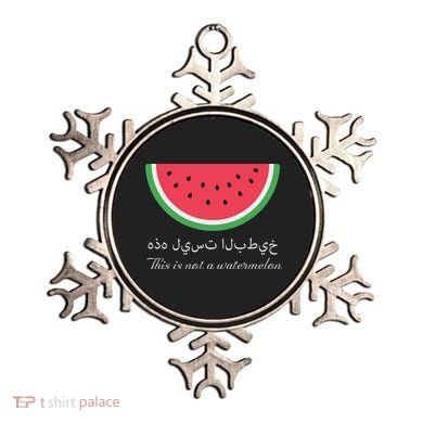 This Is Not A Watermelon Palestine Flag Ornament