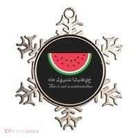 This Is Not A Watermelon Palestine Flag Ornament thumb 0