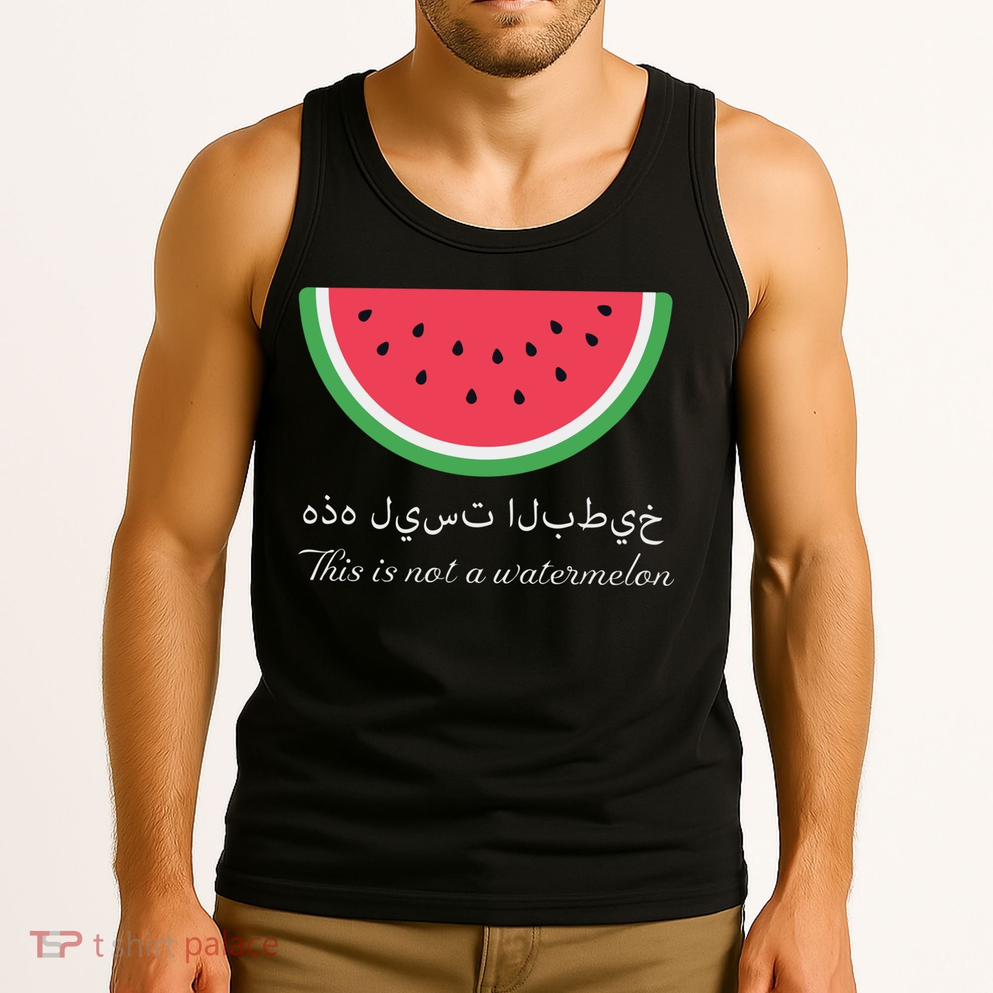 This Is Not A Watermelon Palestine Flag Tank Top
