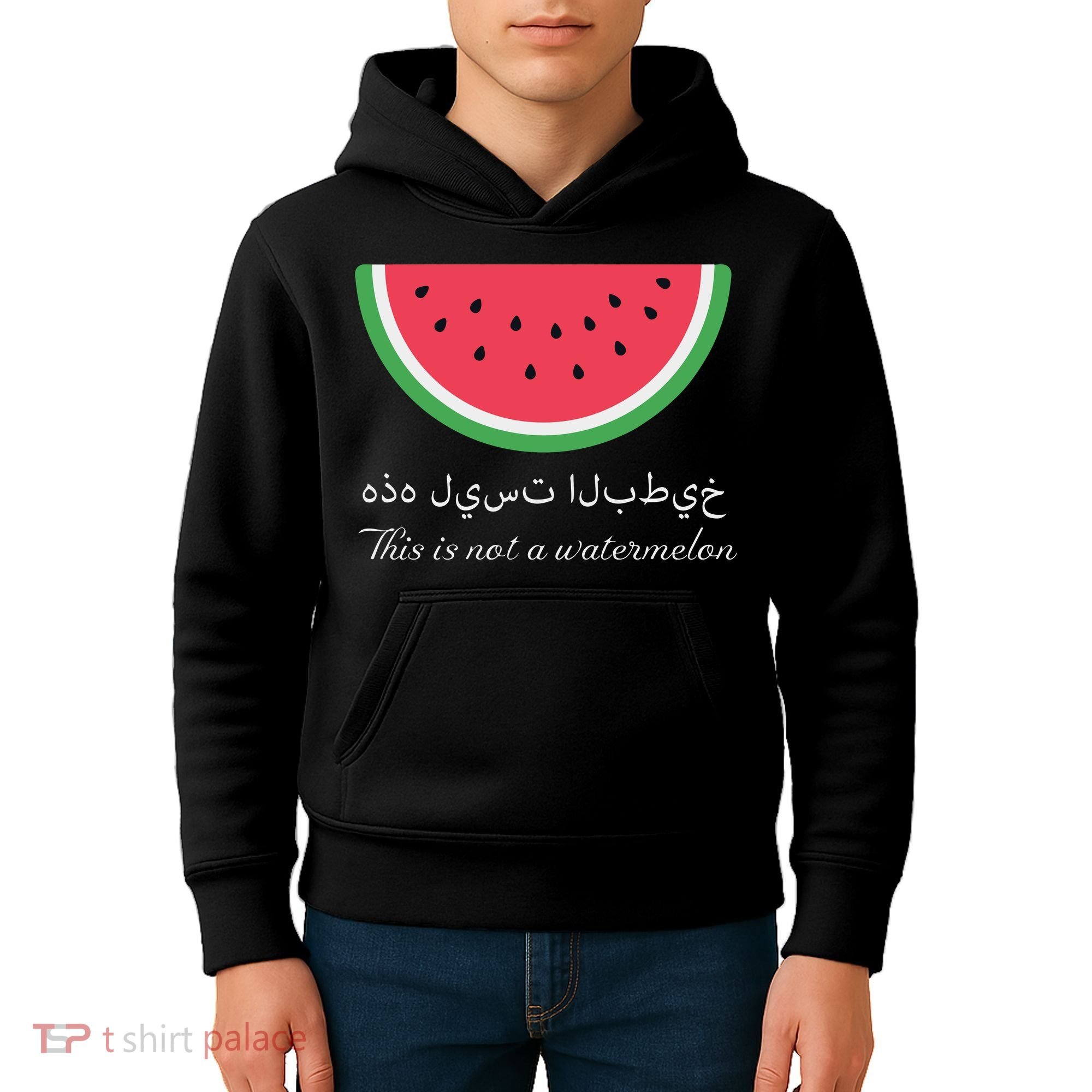 This Is Not A Watermelon Palestine Flag Kids Hoodie