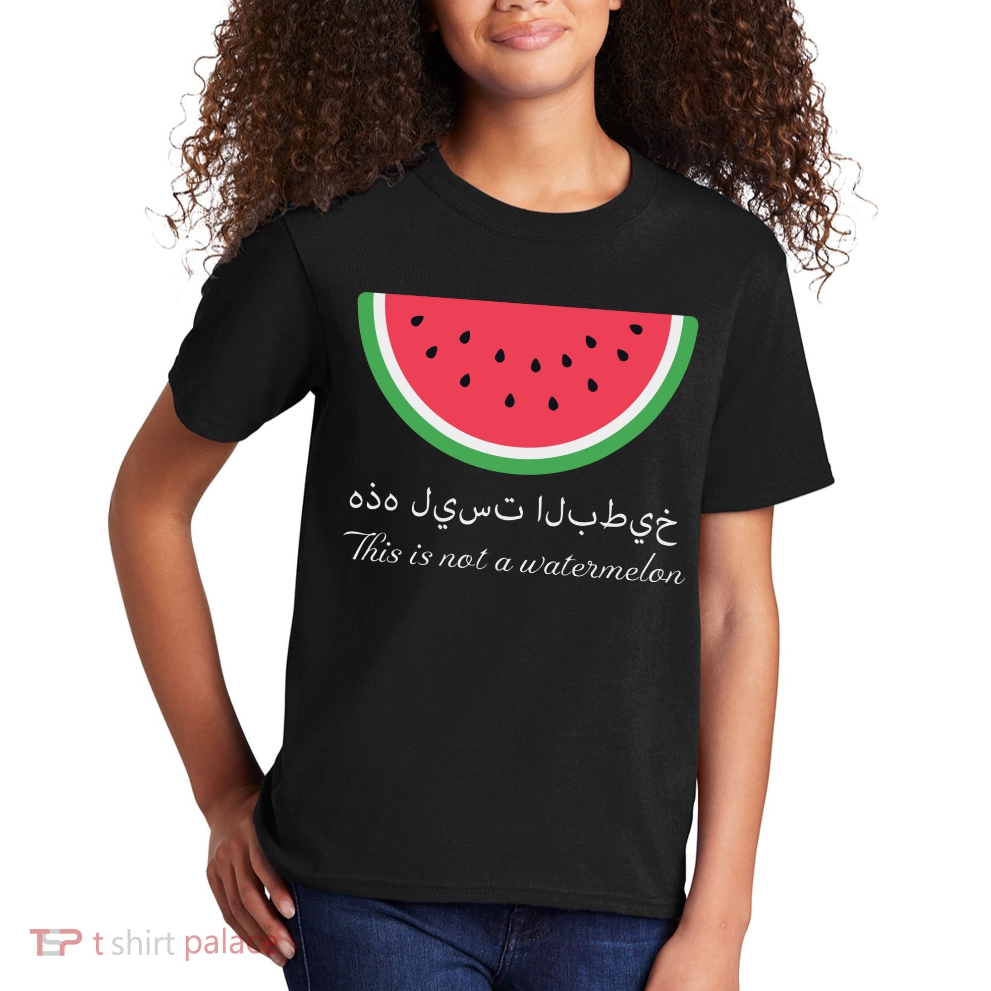 This Is Not A Watermelon Palestine Flag Kids T-Shirt