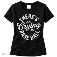 There Is No Crying In Baseball Game Day Women's T-Shirt thumb 0