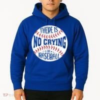 There Is No Crying In Baseball Cool Gift Hoodie thumb 2