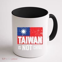 Taiwan Is Not China Support Independent Taipei Flag Gift Coffee Mug thumb 1
