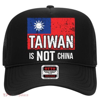 Taiwan Is Not China Support Independent Taipei Flag Gift Hat