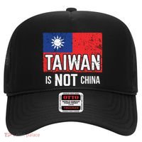 Taiwan Is Not China Support Independent Taipei Flag Gift Hat thumb 0