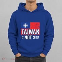 Taiwan Is Not China Support Independent Taipei Flag Gift Hoodie thumb 0