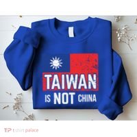 Taiwan Is Not China Support Independent Taipei Flag Gift Sweatshirt thumb 2
