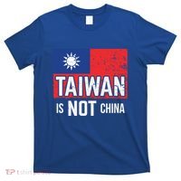 Taiwan Is Not China Support Independent Taipei Flag Gift T-Shirt thumb 0